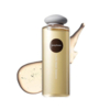 Jenny House - Truffle Water Essence - 200ml