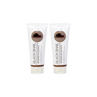 Jigott - Premium Facial Peeling Gel No.Black Snail- 180ml (2ea) Set