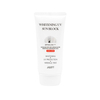 JIGOTT - Whitening UV Sun Block SPF 50+/PA+++