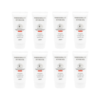 JIGOTT - Whitening UV Sun Block SPF 50+/PA+++ (8ea) Set