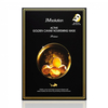 JMsolution - Active Golden Caviar Nourishing Mask Prime - 1pc