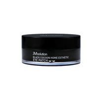 JMsolution - Black Cocoon Home Esthetic Eye Patch - 90g