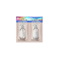 JPSLAB - BONDPLEX Moist & Damage Care Trial Set - 12ml & 12g
