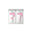 JPSLAB - Unlabel LAB Labo Control Care Trial Set - 12ml & 12g