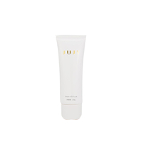 JUJY - Aloe Vera Gel For Hair Removal - 120g