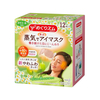 Kao - MegRhythm Gentle Steam Eye Mask - Chamomile - 12pc