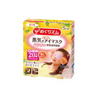 Kao - MegRhythm Gentle Steam Eye Mask - Citrus - 5pc