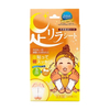 Kinomegumi - Ashirira - Foot Relax Sheet - 30pcs - Ginger