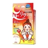 Kinomegumi - Ashirira - Foot Relax Sheet Red Pepper - 30pcs