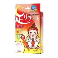 Kinomegumi - Ashirira - Foot Relax Sheet Red Pepper - 30pcs