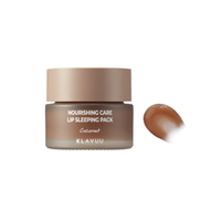 KLAVUU - Nourishing Care Lip Sleeping Pack (New Version) - 20g - Coconut