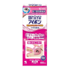 Kobayashi - Eyebon Eyewash - 480ml