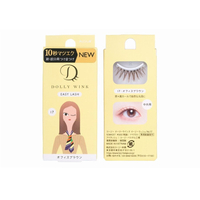 KOJI - Dolly Wink Easy Lash - 1pc - 17 Office Brown