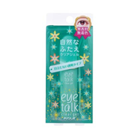 KOJI - Eyetalk Clear