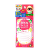 Koji - Eyetalk Technical Eye Tape Slim - 30 Pairs