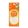 Koji - Eyetalk Technical Eye Tape Wide - 30 Pairs