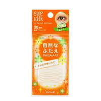 Koji - Eyetalk Technical Eye Tape Wide - 30 Pairs