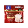 Kose - Clear Turn Hada Fukura Moisture Mask - 50pc