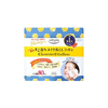 Kose - Softymo Cleansing Cotton (Honey Mild) - 80 sheets