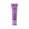LANEIGE - Lip Glowy Balm - 10g - Gummy Bear