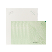 LUVUM - Calming Pair Cica Gel Mask - 5 pcs