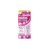 Mandom - Barrier Repair Nano Shot Booster - 75ml