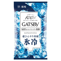 Mandom - Gatsby Facial Paper Small Pack - 15 sheets - Ice