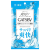 Mandom - Gatsby Facial Paper Small Pack - 15 sheets - Original