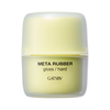 Mandom - Gatsby Meta Rubber Gloss - 70g - Hard