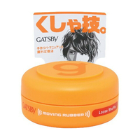 Mandom - Gatsby Moving Rubber - 15g - Loose Shuffle Orange