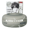 Mandom - Gatsby Moving Rubber - 80g - Grunge Mat Grey
