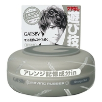 Mandom - Gatsby Moving Rubber - 80g - Grunge Mat Grey