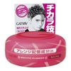 Mandom - Gatsby Moving Rubber - 80g - Spiky Edge Pink