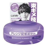 Mandom - Gatsby Moving Rubber - 80g - Wild Shake Purple