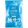 Mandom - Gatsby Powder Deodorant Body Wipes - 10 sheets - Cool Citrus