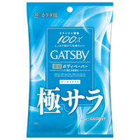 Mandom - Gatsby Powder Deodorant Body Wipes - 10 sheets - Cool Citrus