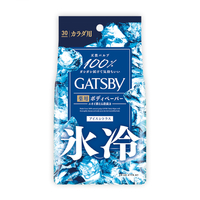 Mandom - Gatsby Powder Deodorant Body Wipes - 30 sheets - Ice Citrus