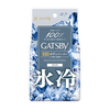 Mandom - Gatsby Powder Deodorant Body Wipes - 30 sheets - Unscented