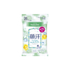 Mandom - Happy Deo Body Sheet - 20 sheets - Clear Fruity