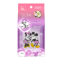 Mandom - Happy Deo Body Sheet Fresh & Smooth - 36 sheets - Icy Bouquet