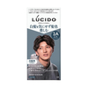 Mandom - Lucido Design Hair Color - 1 set - Cool Ash