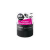 Mandom - Lucido Hair Wax - 80g - Super Hard