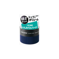 Mandom - Lucido Hair Wax - 80g - Volume & Hard