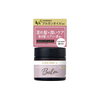 Mandom - Lucido-L Argan Rich Oil Hair Balm - 35g - Light