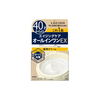 Mandom - Lucido Medicated Perfect Skin Cream EX - 90g
