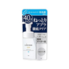 Mandom - Lucido Q10 Ageing Care EX Oil Clear Foaming Facial Wash Refill - 130ml