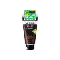 Mandom - Lucido Speedy Color Rinse - 160g - Dark Brown