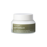 Mary&May - Sensitive Soothing Gel Blemish Cream - 70g