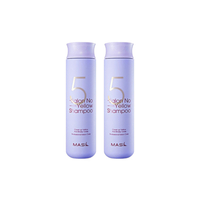 Masil - 5 Salon No Yellow Shampoo - 300ml (2ea) Set