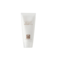 MATSUYAMA - HADAURU Moisturizing Facial Cleansing Foam - 110g